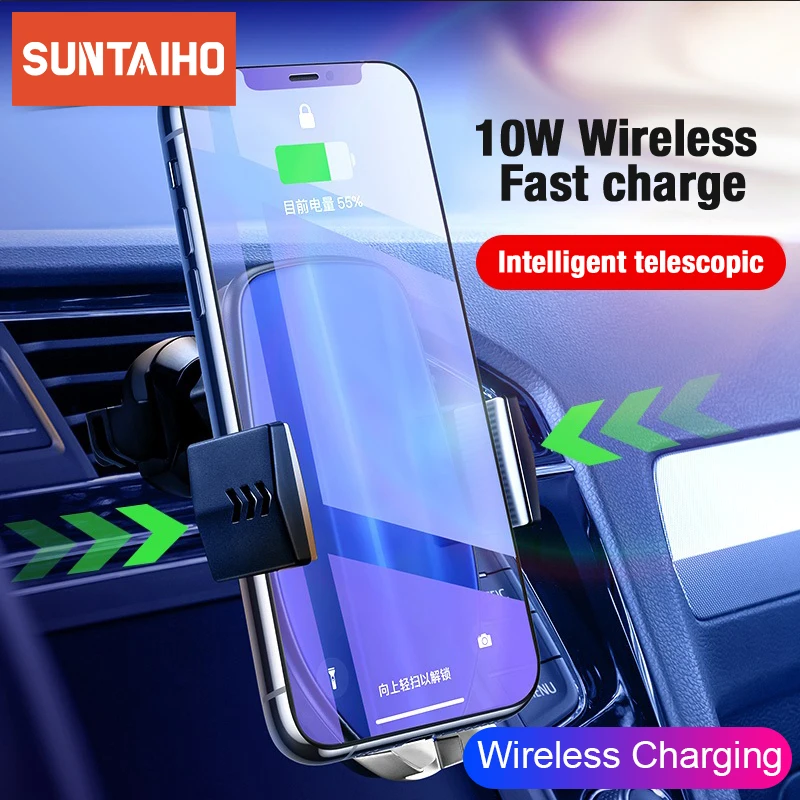 Suntaiho автомобильное беспроводное зарядное устройство Qi для iPhone XR XS Max X Samsung S8