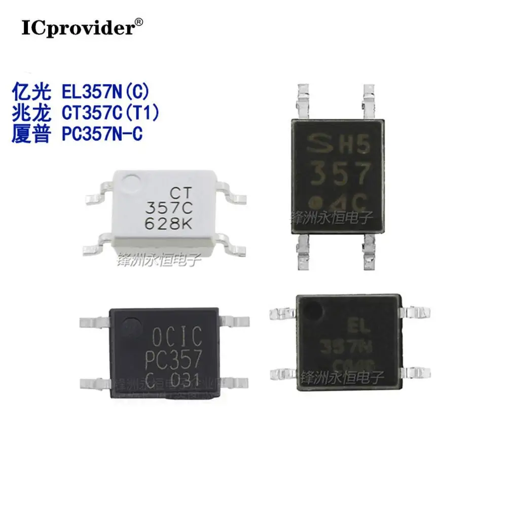 10 шт. фотоэлектрический электроэлемент | Электронные компоненты и
