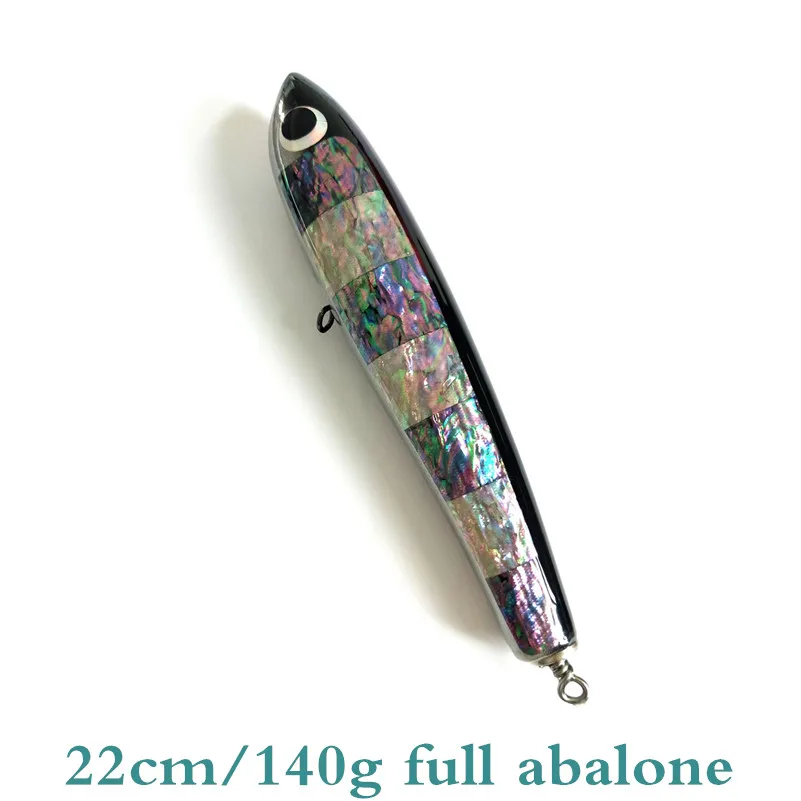 Японская наклейка abalone крепкое кольцо 22 см/135 г деревянная рыболовная приманка