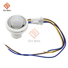 Светодиодный ИК-датчик движения, 85-265 В переменного тока