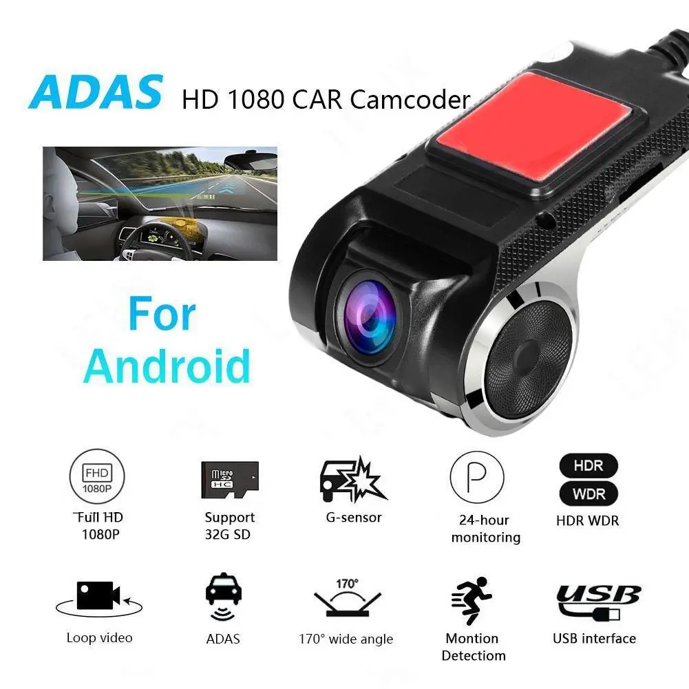 

USB Version Car Hard Disk Video Recorder Driving Recorder 1080P/720P Lens Wide-angle 170° For Android 4.0 System