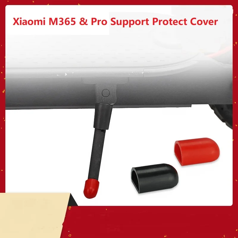 Горячая поддержка ног силиконовый защитный чехол для Xiaomi Mijia M365 электрический скутер Mjia M365Pro скейтборд часть Поддержка pad высота