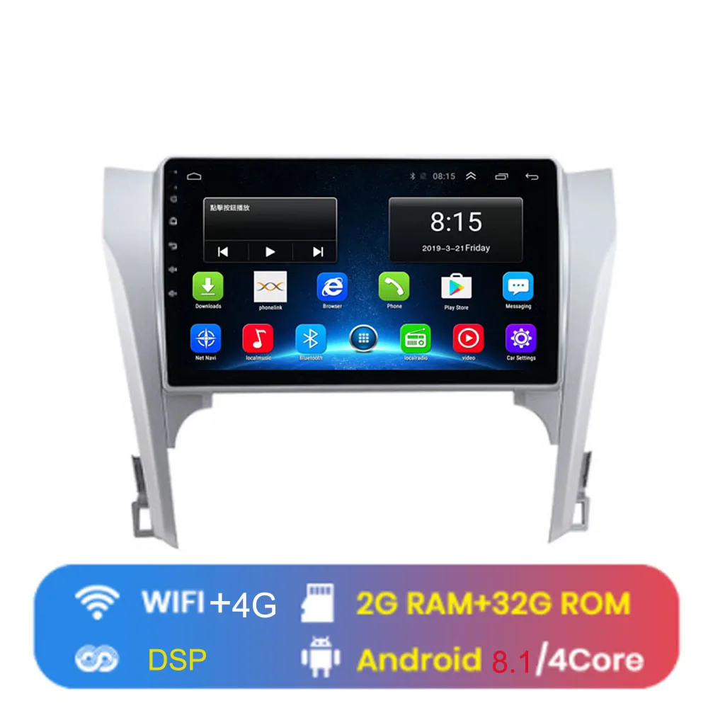 4G WIFI (2G 32G) 4G LTE Android 8,1 подходящий Toyota Camry 2012 2013 мультимедийный стерео автомобильный dvd-плеер навигация gps радио - Цвет: 4G WIFI (2G 32G)