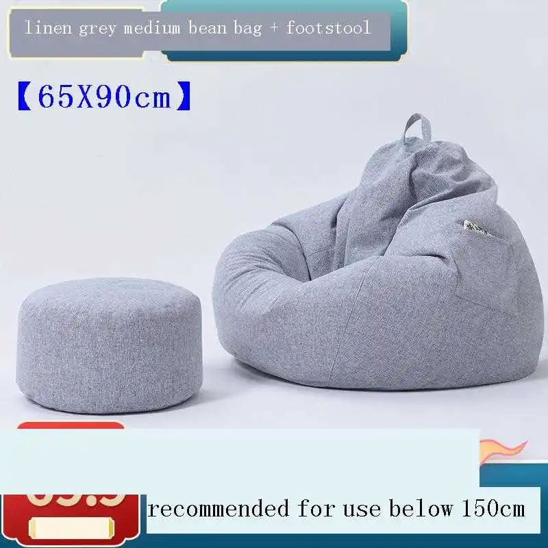 Компьютерное кресло Koltuk кресло-пуф Кресло-мешок | Мебель