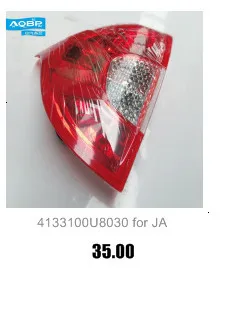 Запчасти для авто, Внешние детали, дверные петли, комплекты для преобразования, OEM номер 6106400U8050 для JAC J2, петли передней правой двери