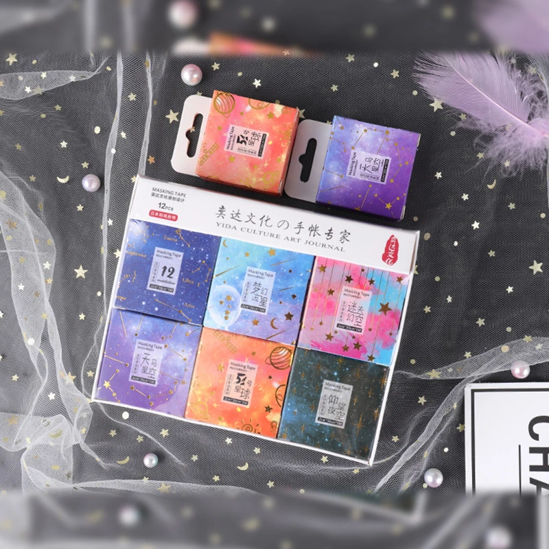 

1pcs Starry Star Washi Tape 20mm Galaxy Constellation Meteor Image Adhesive Masking Tapes Home DIY Stickers Decoration A6033