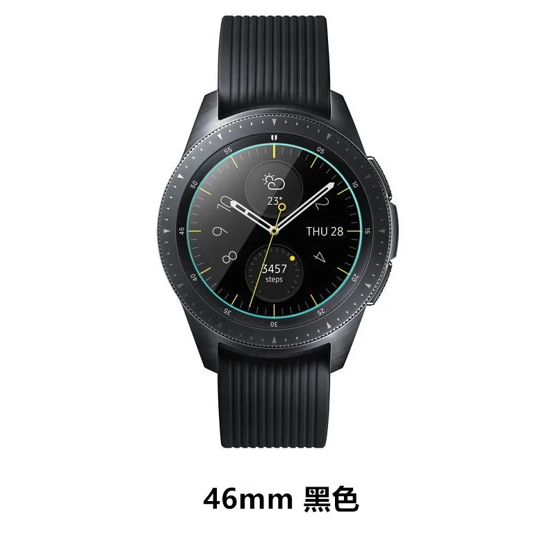2 шт закаленное стекло для Samsung Galaxy Watch 42 мм 46 Gear S2 S3 Защитная пленка + набор