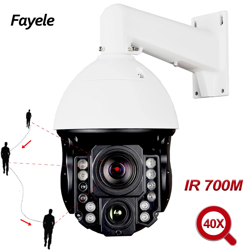 

700m IR Night Vision 40X Zoom Auto Tracking PTZ Camera H.265 Humanoid Detection Alarm Long Range Laser Video Surveillance