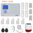 KONLEN Tuya Wi-Fi GSM RFID охранная домашняя охранная сигнализация Беспроводная русская испанская Голосовая Солнечная Сирена датчик дыма