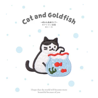 TYPE B AHYONNIEX Embroidery Cartoon Cat Fish Cup Patches For DIY Clothing Stick on Patch with Glue on The Back - Цвет: TYPE B