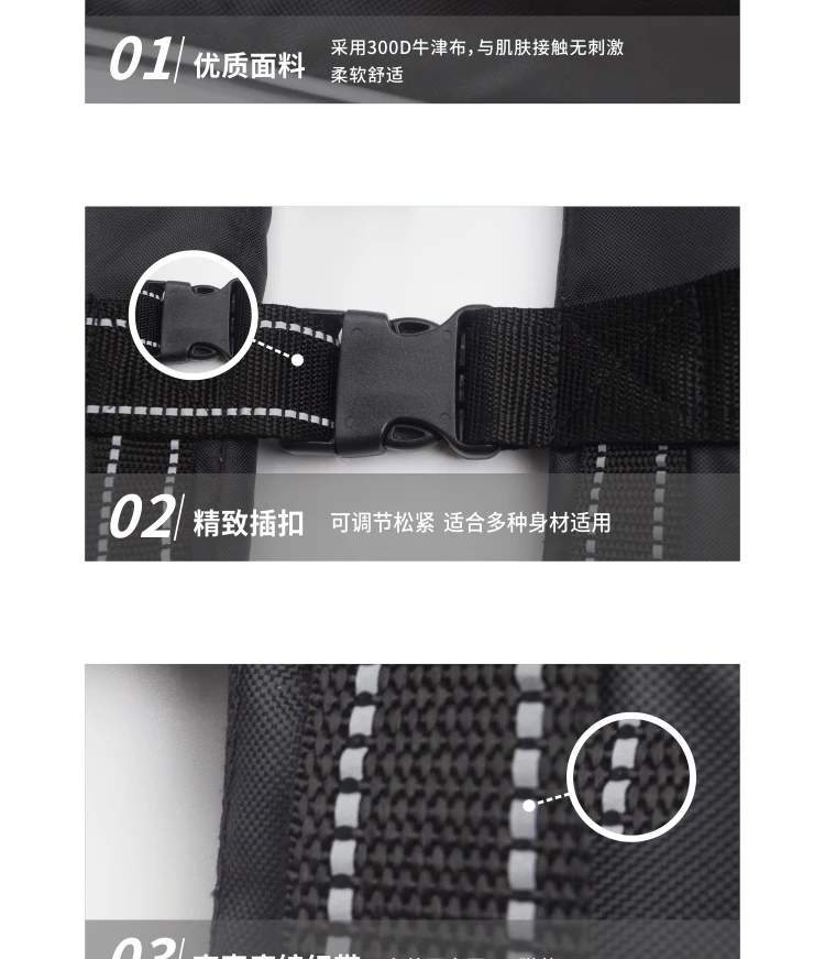 Профессиональный Спасательный Жилет для рыбалки ручной/автоматический надувной