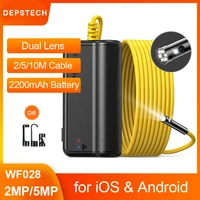 DEPSTECH Dual Lens 2MP 5MP Беспроводная эндоскопическая камера Snake Inspection Zoomable Camera WiFi Бороскоп для планшетов Android и iOS