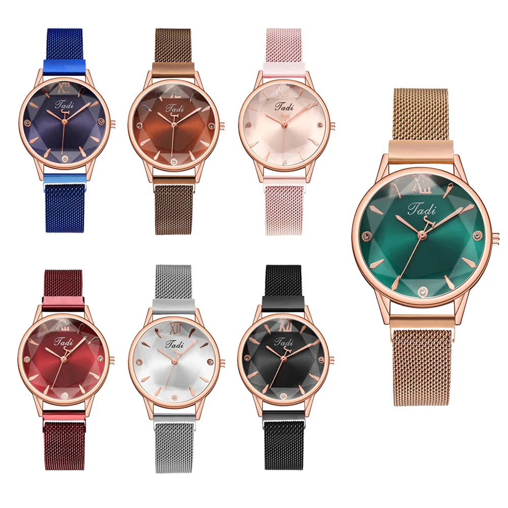 

Women Quartz Watch Magnetic Buckle Personality Hexagonal Mirror Lady Wrist Watch LXH