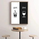 Картина на холсте в современном стиле AM, кофе, PM, винный знак, настенные художественные плакаты, печатная картина, для бара, магазина, кухни, ресторана, украшения для дома