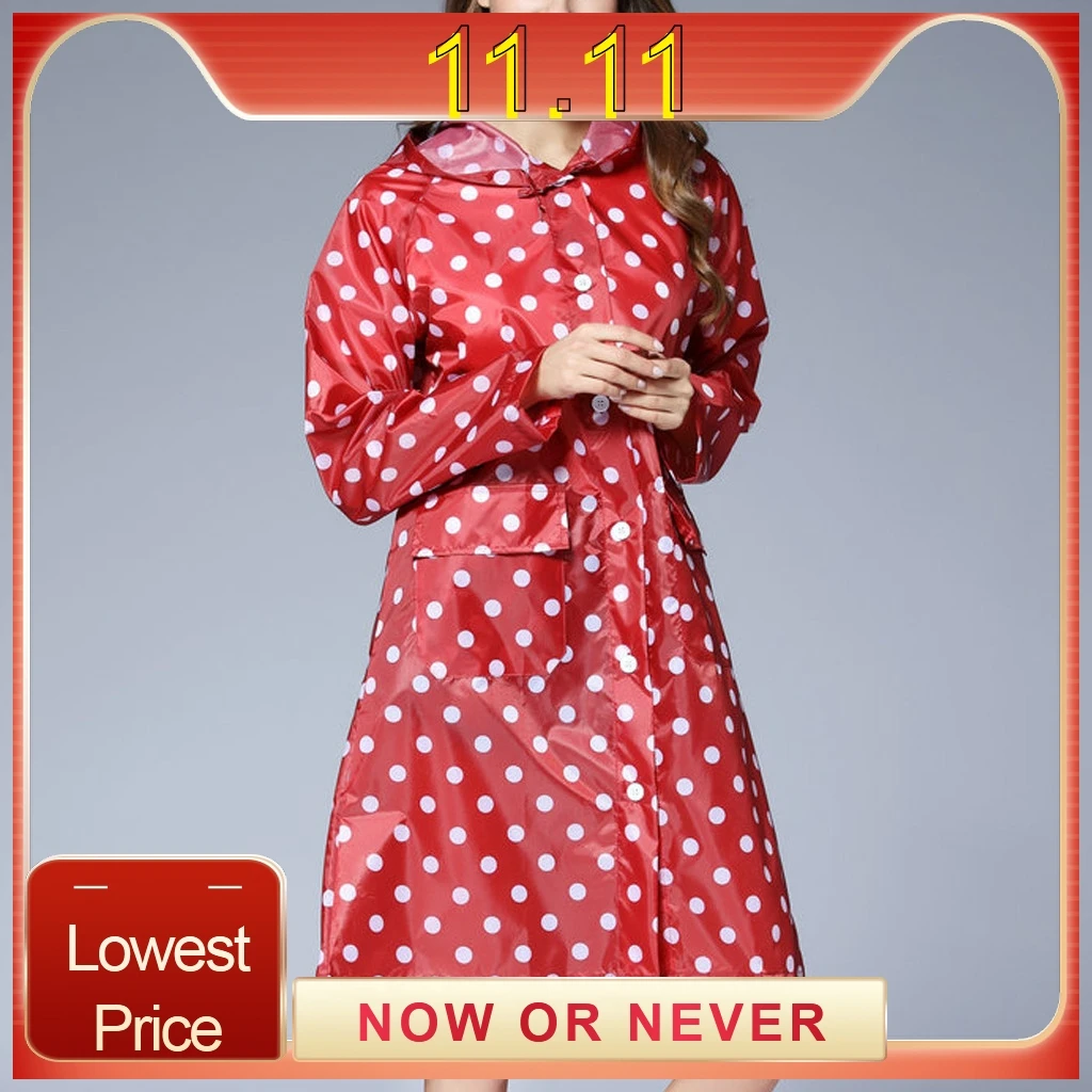 Женская куртка дождевик с волнистым узором водонепроницаемая ветрозащитная