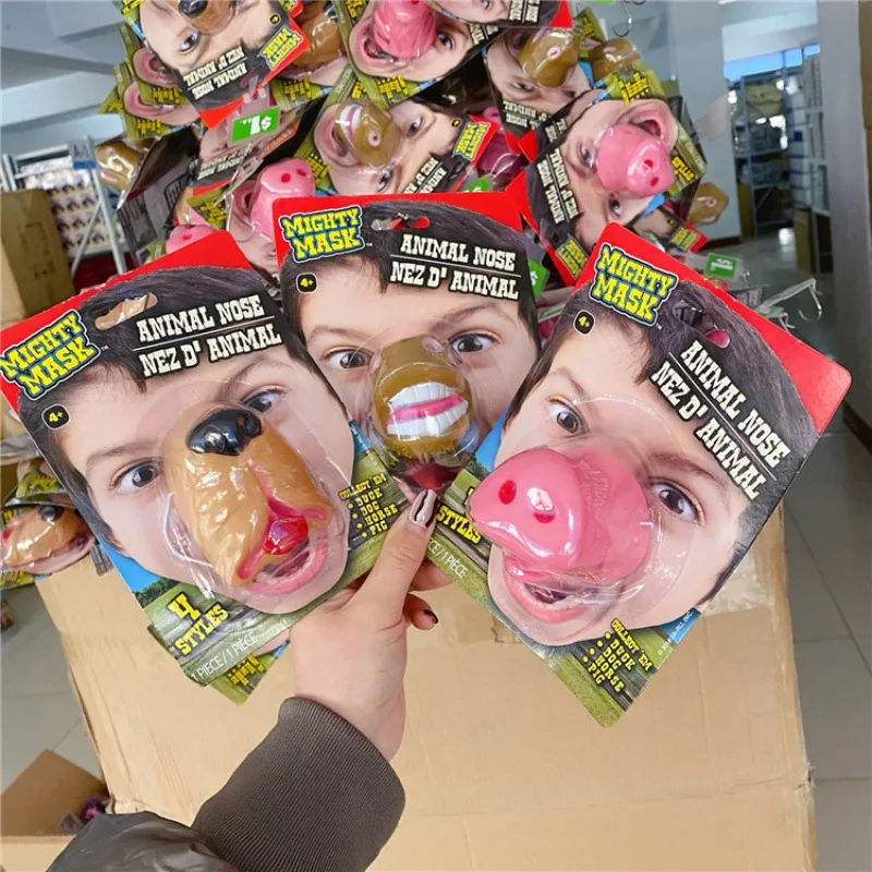 

2021 Halloween Funny Various Nose Toys Children's Fun Toys Cool Stuff Toys for 5 Years Old Children Halloween Toy