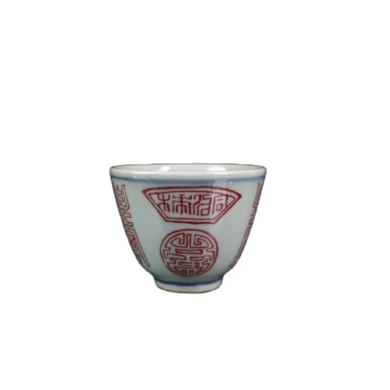 

Chinese Old Porcelain Underglaze Cup With Red Longevity Pattern