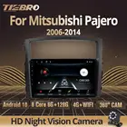 Автомагнитола TIEBRO для Mitsubishi Pajero 4, V80, V90, 2006-2014 гг., автомобильное радио, мультимедийный видеоплеер, GPS-навигатор, Android10.0, DSP, автомобильное радио IGO