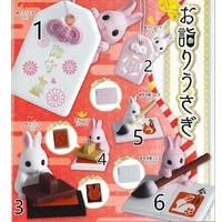 japan genuine epoch pray for shrine prayer rabbit brush seal capsule toys gashapon figures model toy