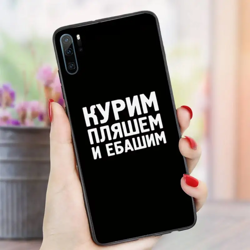 

Russian Quotes Words letter Phone Case For Huawei honor Mate P 10 20 30 40 i 9 8 pro x Lite smart 2019 nova 5t
