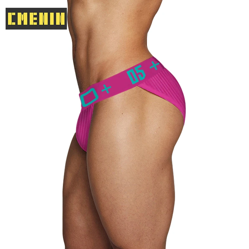 

Мужские трусы бикини с U-образной выпуклостью, из мягкого хлопка