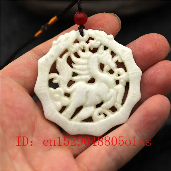 Ожерелье с подвеской из натуральной белой китайской Нефритовой лошади модное