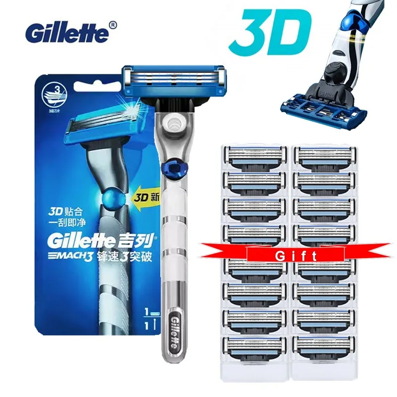 

Бритвенный станок Gillette Mach 3 3D для мужчин, Сменные кассеты для бритва лица, бритва, чехол для бороды