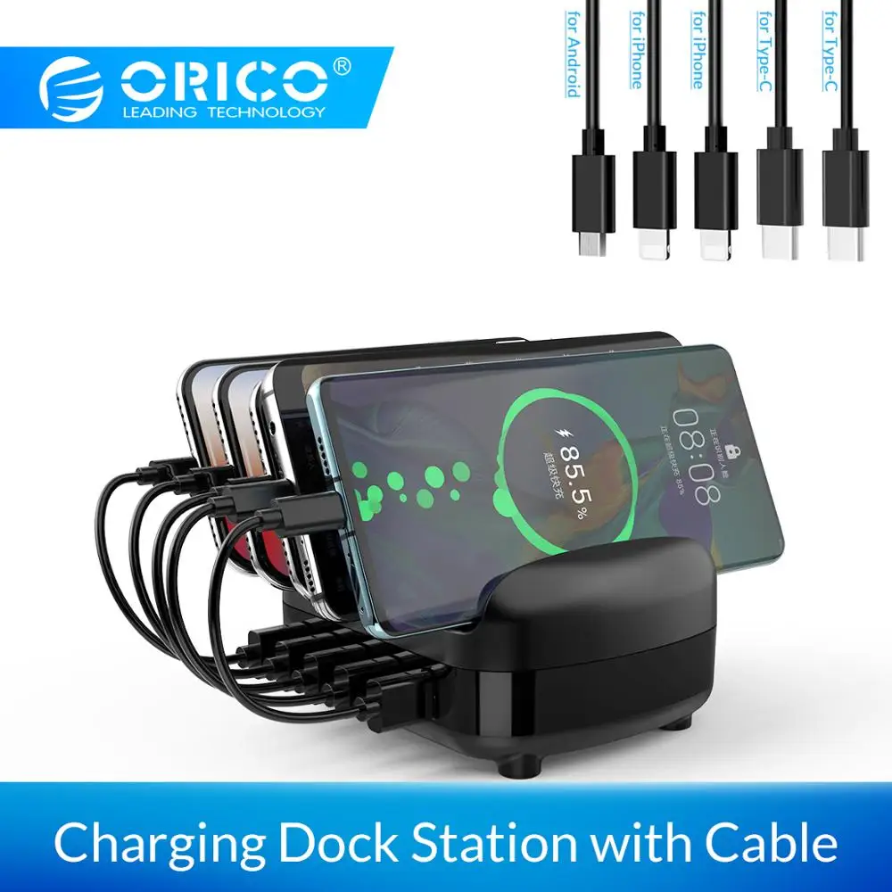 ORICO USB Зарядное устройство Док-станция с держателем 40 Вт 5V2. 4A* 5 usb зарядка бесплатно USB кабель для iphone ipad PC Kindle Tablet