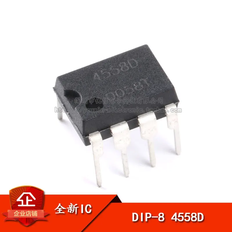 

10pcs china 4558D DIP-8 Double operational amplifier 4558