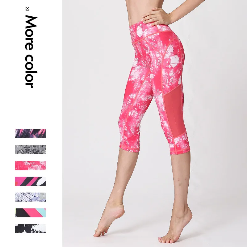 Штаны для йоги женская одежда фитнеса спортивный тренд с 3 D принтом 7 минутные