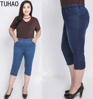 tuhao 2020 summer plus size 9xl 8xl 7xl 6xl womens jeans stretch cropped jeans high waisted mom jeans woman large size wm25