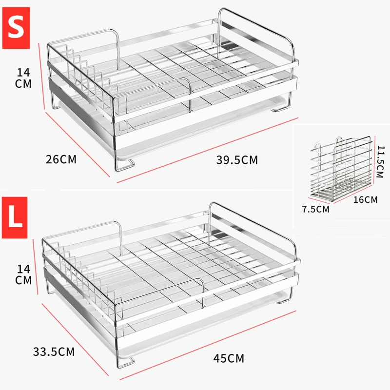 304 Нержавеющая сталь блюдо сушильный шкаф органайзер для кухни слив держатель