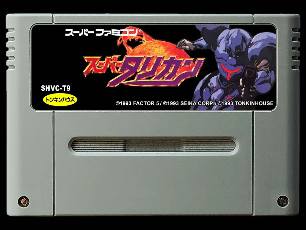 

game cards : Super Turrican ( Japanese NTSC Version!! )