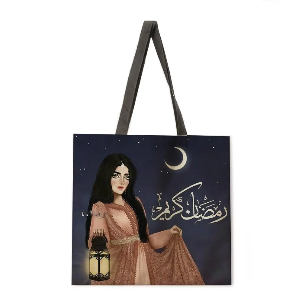 

Ladies Casual Tote Bag Ramadan Festival Tote Bag Ladies Shoulder Bag Tote Outdoor Beach Tote Bag Foldable Shopping Bag