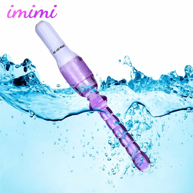 Силиконовая Анальная пробка с бусинами вибратор для стимуляции клитора