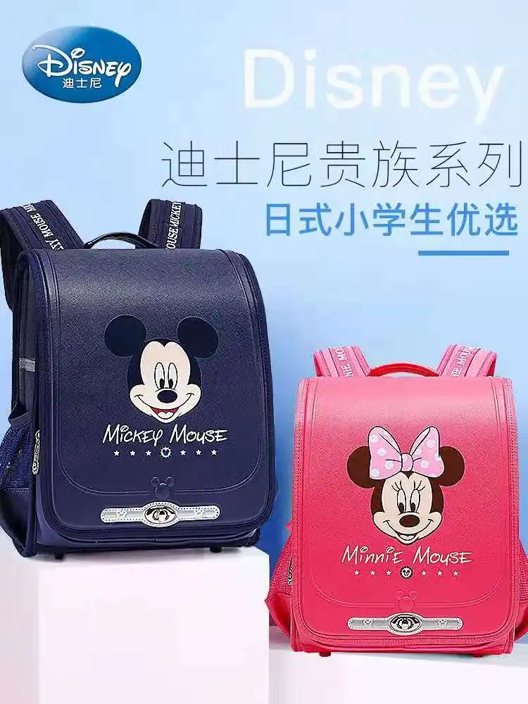 Disney Микки и Минни Маус школьные ранцы для мальчиков начальной школы сумки на плечо ортопедический рюкзак большой Ёмкость подарки на день ро...