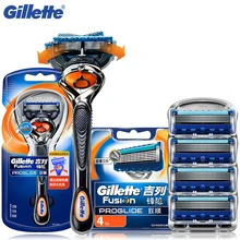 Gillette Fusion Proglide Flexball Shaving Razor Blades Men Professional Razor Shaver Blades Shaving Razor Set 1 Handle 5 Blades