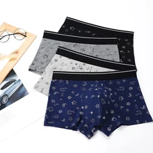 4 pcs/lot Brand Hot Underwear Breathable Solid Flexible Shorts Pure Color Underpants Breathable Mesh Mens Boxers