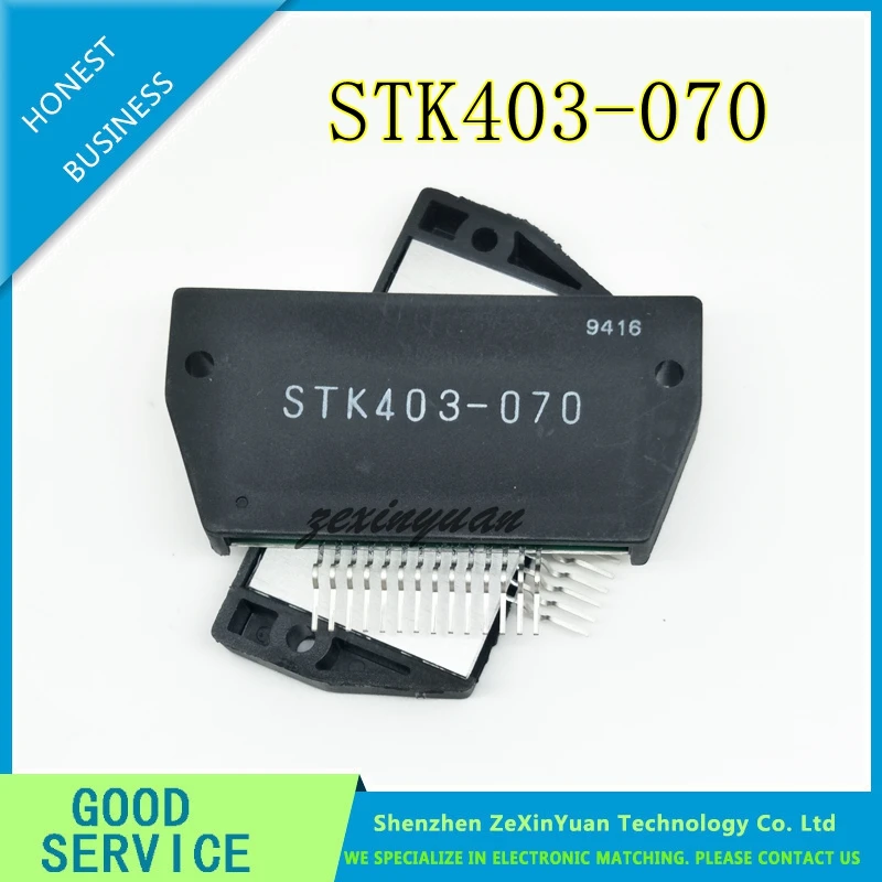 1 шт. STK403-070 STK403 403-070