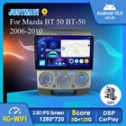 Автомобильный радиоприемник 6G 128G для Mazda BT 50 BT-50 2006-2010, мультимедийный видеоплеер на платформе Android 10 с поддержкой камеры заднего вида, без определения, типоразмер 2 din