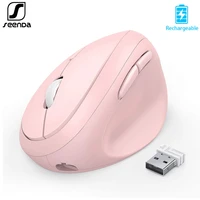 seenda ergonomic wireless mouse rechargeable 2 4g vertical mouse for laptop computer gaming 2400dpi 6 buttons right hand mice