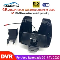 4k car dvr wifi video recorder dash cam camera control by mobile phone app full hd 2160p for jeep renegade 2017 2018 2019 2020