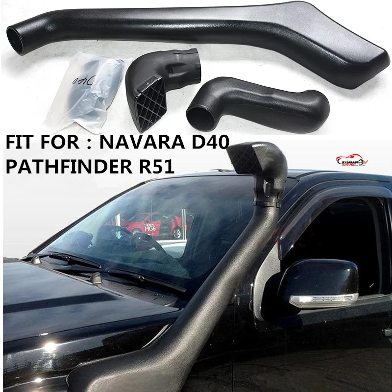 CITYCARAUTO воздухозаборника набор для подводного плавания воздуха трубка автомобиля