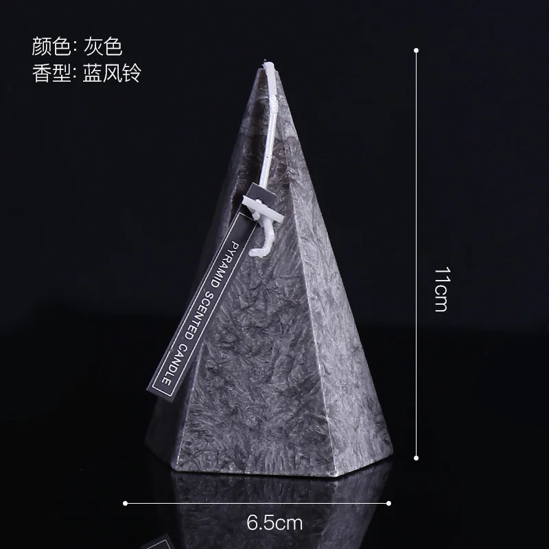 1 шт. Геометрическая коническая ароматическая свеча для вечеринки дня рождения