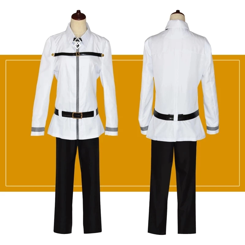 Костюм для косплея гудако из аниме Fate Grand Order костюм большого мастера фуджимару