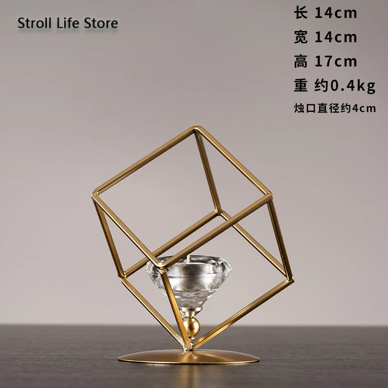 Золотой геометрический подсвечник металлический стеклянный для ужина при