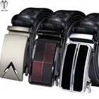 Ремень мужской кожаный, с автоматической пряжкой, черный, серебристый