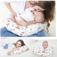 newborn baby nursing pillow u shape breastfeeding pillow cotton maternity feeding pillow cushion support baby care pillow cover