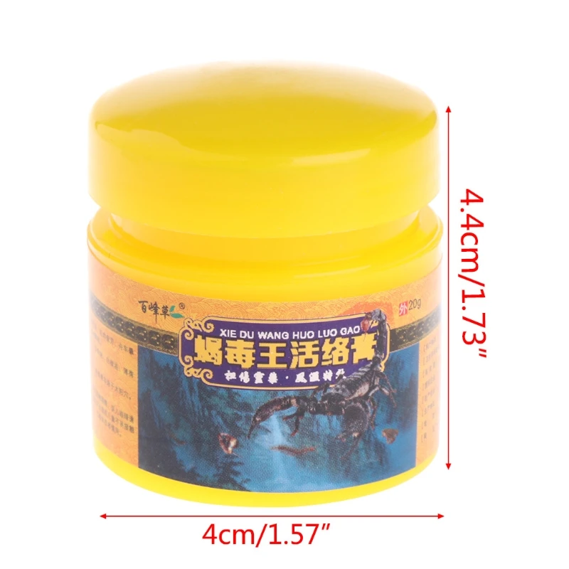 

H7JC Relief Headache Neuralgia Muscle Acid Pain Stasis Rheumatism Arthritis Cream