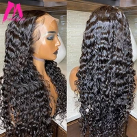 deep wave frontal wig 30 40 inch curly human hair wigs for black women hd wet and wavy brazilian full water wave lace front wig